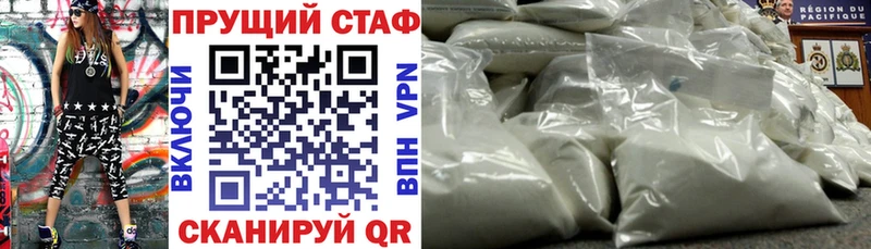 Купить наркотики Норильск Гашиш  Alpha-PVP  НБОМе  МАРИХУАНА  МЕФ  АМФЕТАМИН 