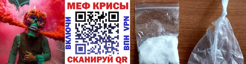ГАШИШ Норильск