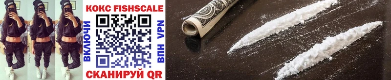 Cocaine Columbia  Норильск 