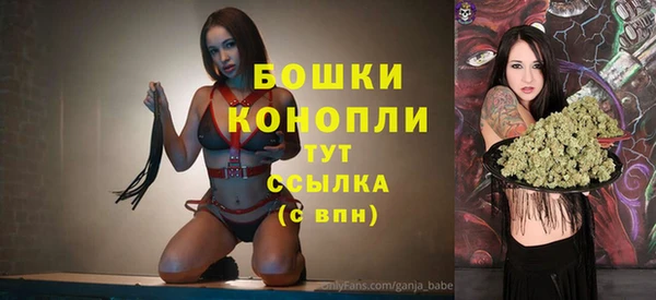 герыч Волоколамск