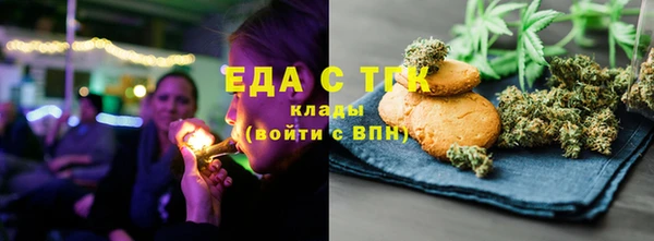 PSILOCYBIN Верхнеуральск