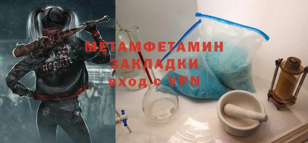 PSILOCYBIN Верхнеуральск