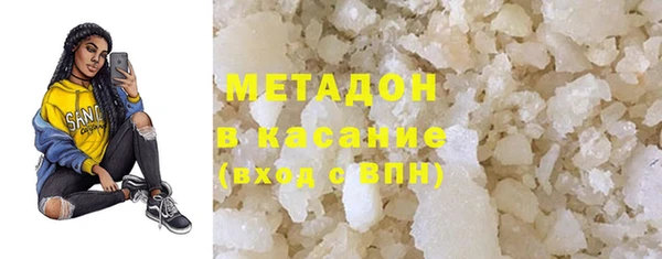 PSILOCYBIN Верхнеуральск