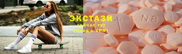герыч Волоколамск
