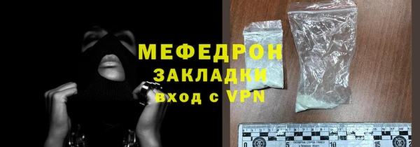 PSILOCYBIN Верхнеуральск