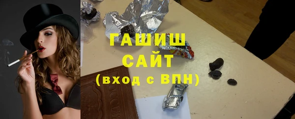 марки nbome Володарск