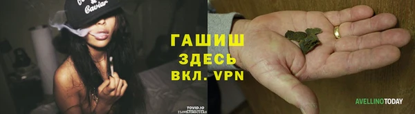 PSILOCYBIN Верхнеуральск