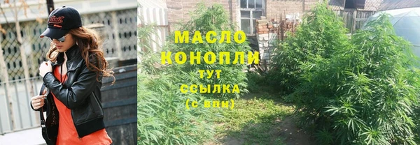 PSILOCYBIN Верхнеуральск