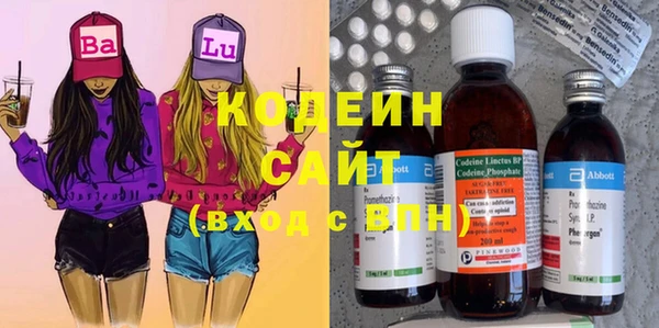 марки nbome Володарск