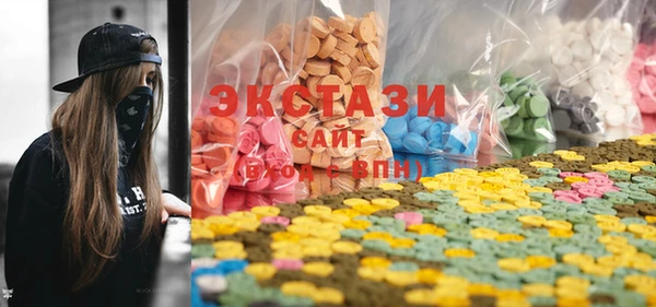 кокаин премиум Верея