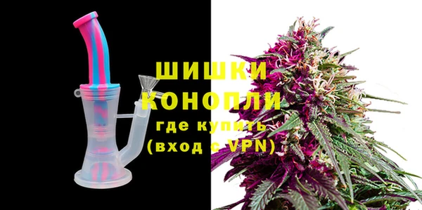 марки nbome Володарск