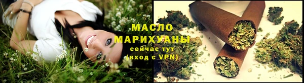марки nbome Володарск