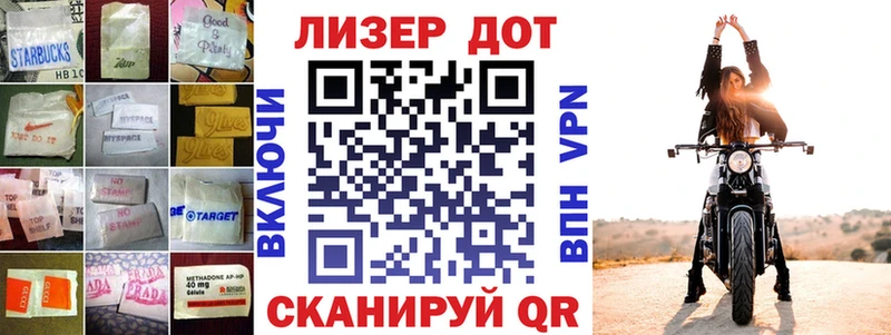 даркнет Telegram  Норильск  Лсд 25 экстази кислота 