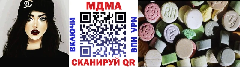 МДМА молли  KRAKEN маркетплейс  Норильск  где купить  