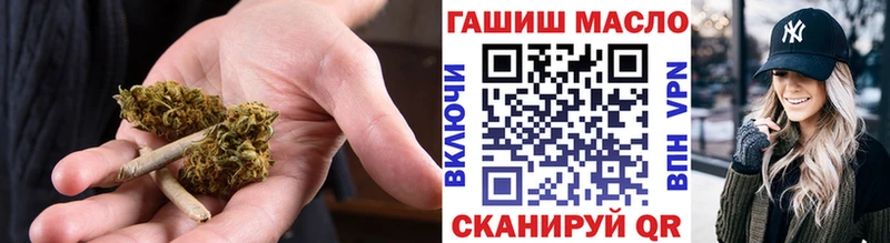 Дистиллят ТГК жижа  сколько стоит  мега маркетплейс  Норильск 