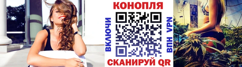 Марихуана OG Kush  Норильск 